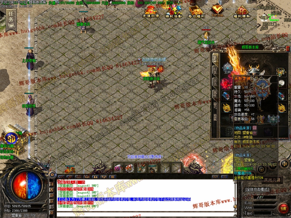 00047.jpg