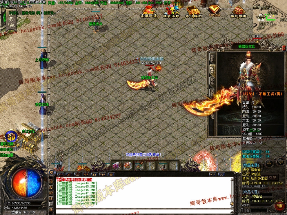 00053.jpg