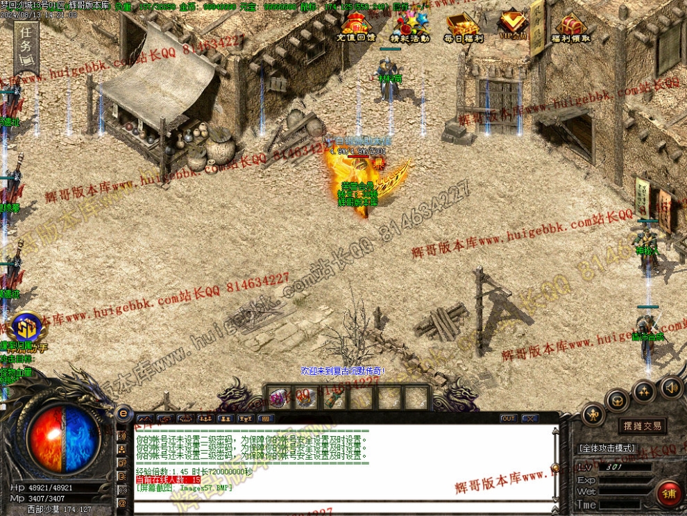 00060.jpg