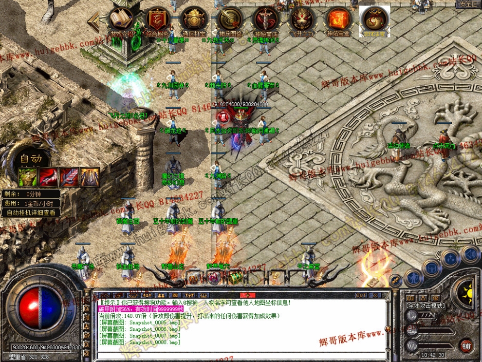 00010.jpg