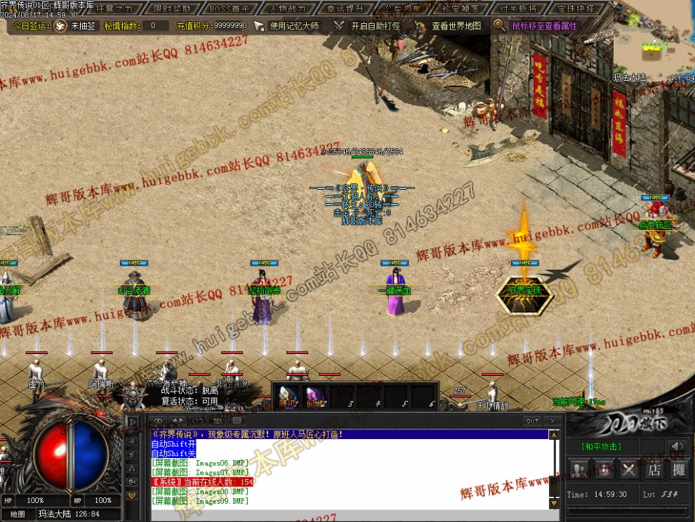 00012.jpg