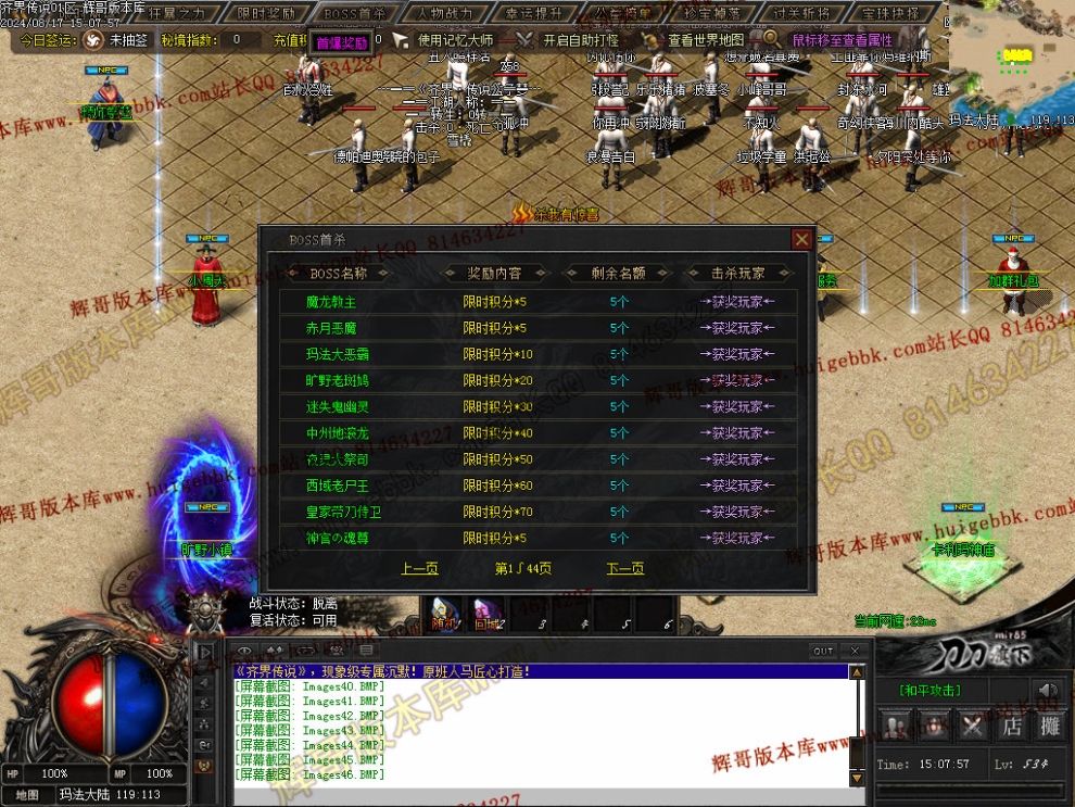 00053.jpg