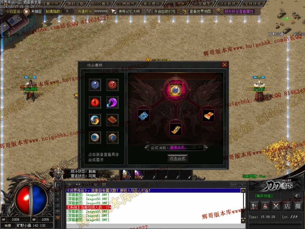00069.jpg