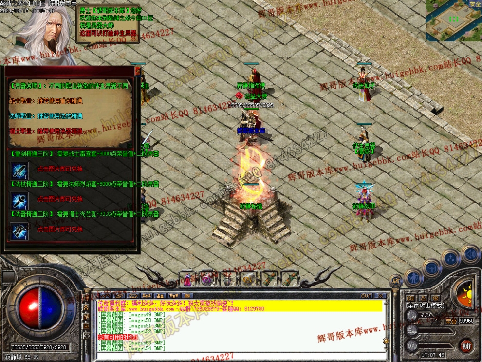 00057.jpg