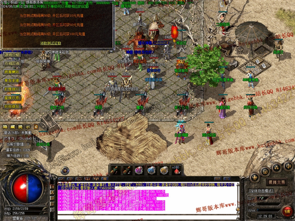 00016.jpg
