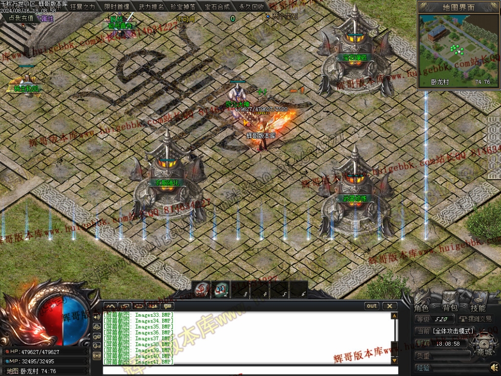 00044.jpg