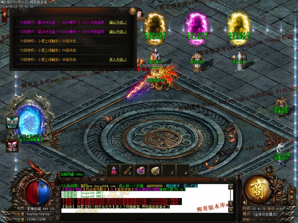00048.jpg