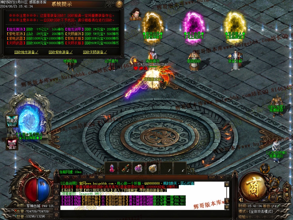 00049.jpg