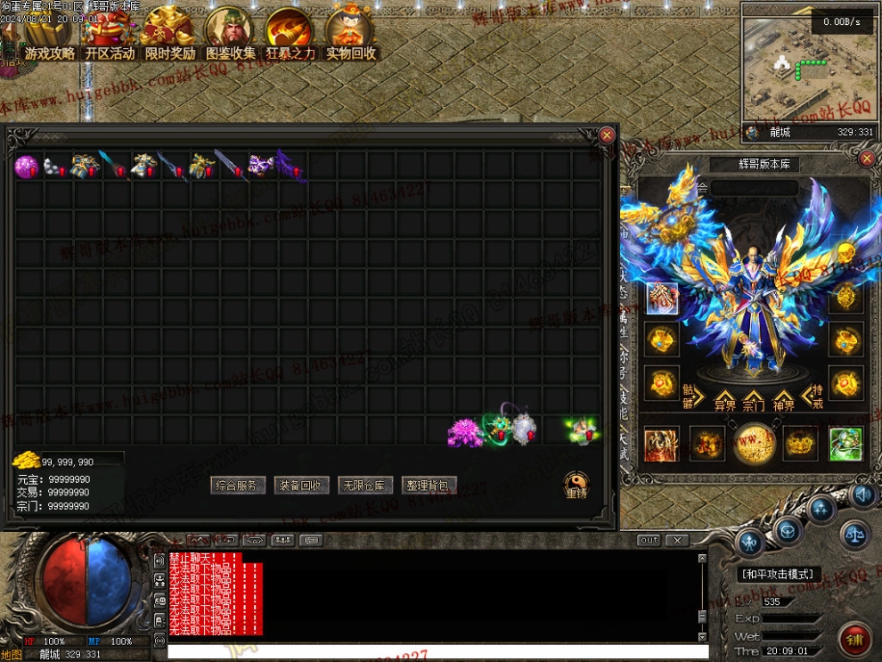 00006.jpg