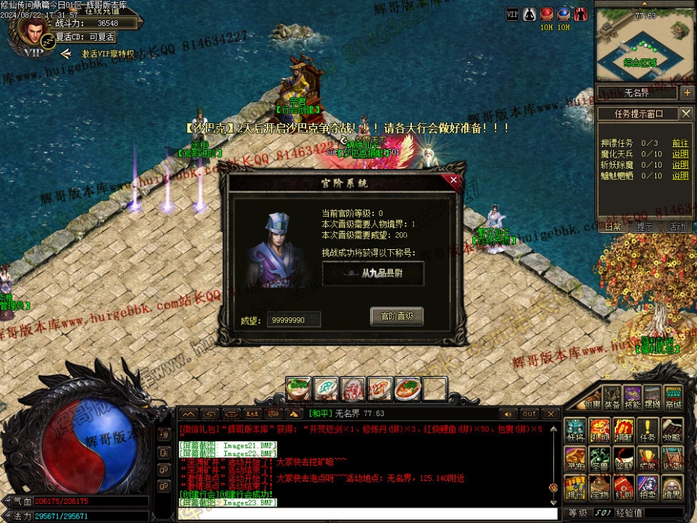 00026.jpg
