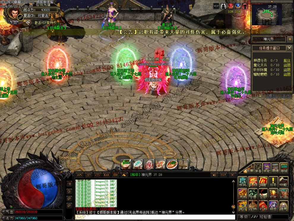 00040.jpg