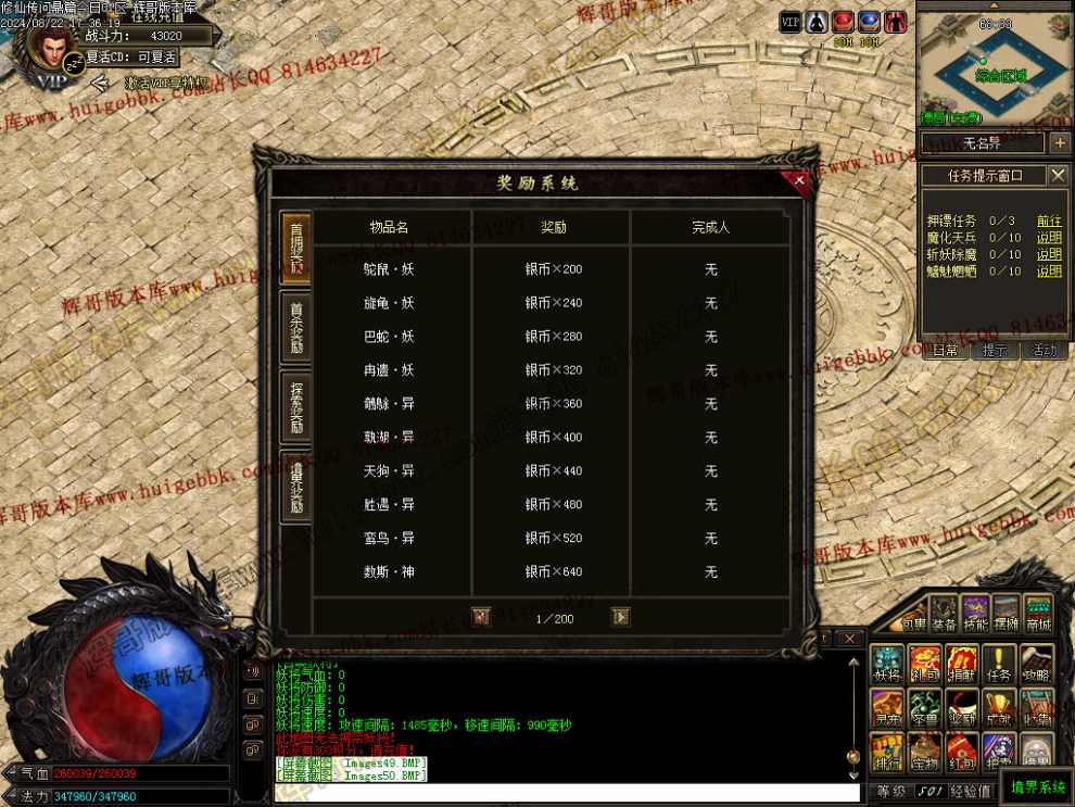 00055.jpg