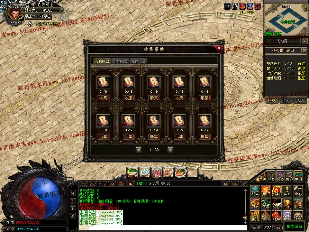 00057.jpg