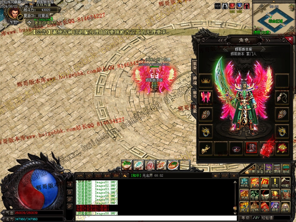 00063.jpg
