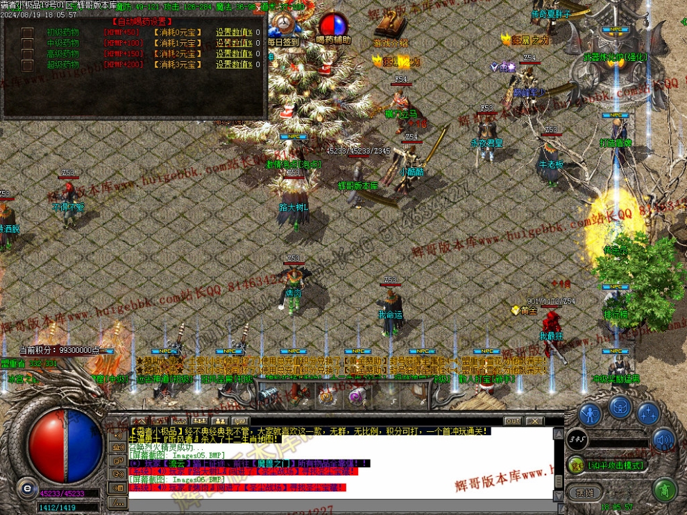00009.jpg