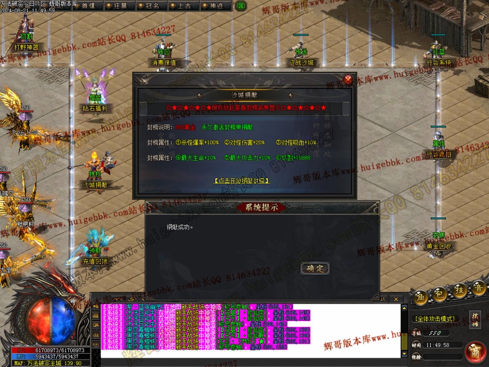 00027.jpg