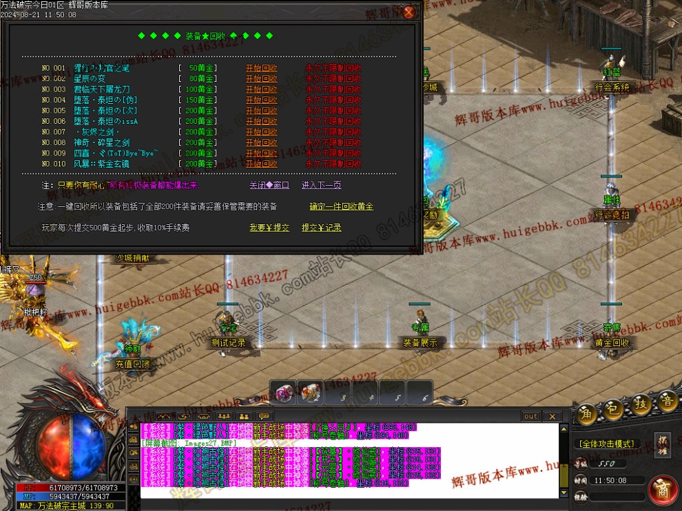 00030.jpg