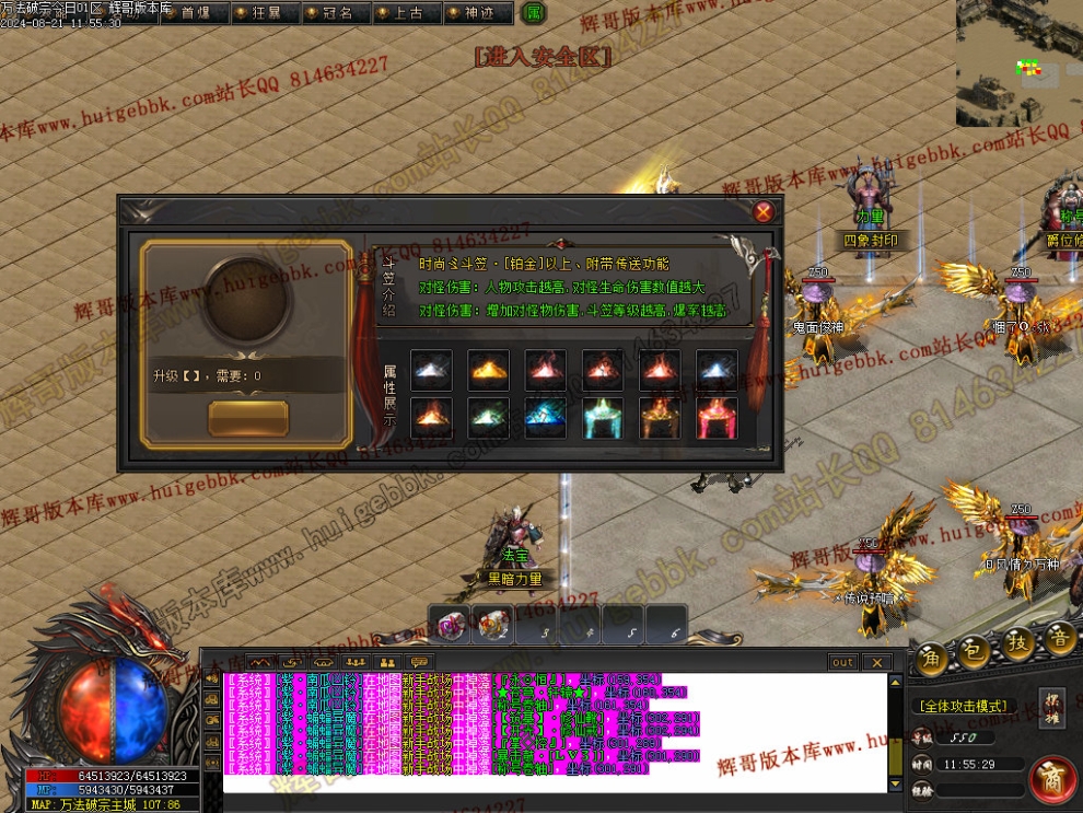 00042.jpg