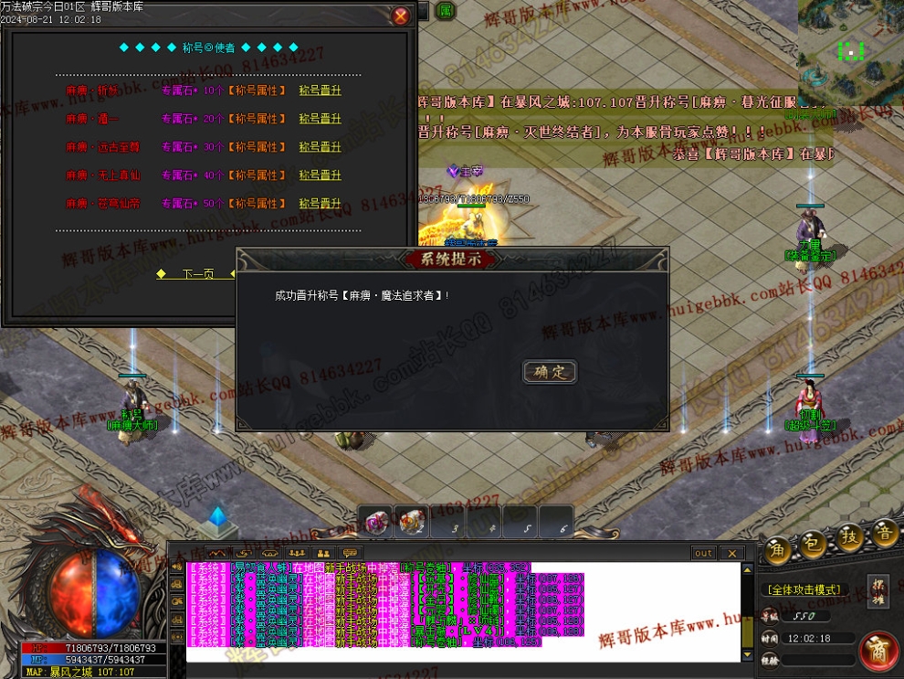 00062.jpg