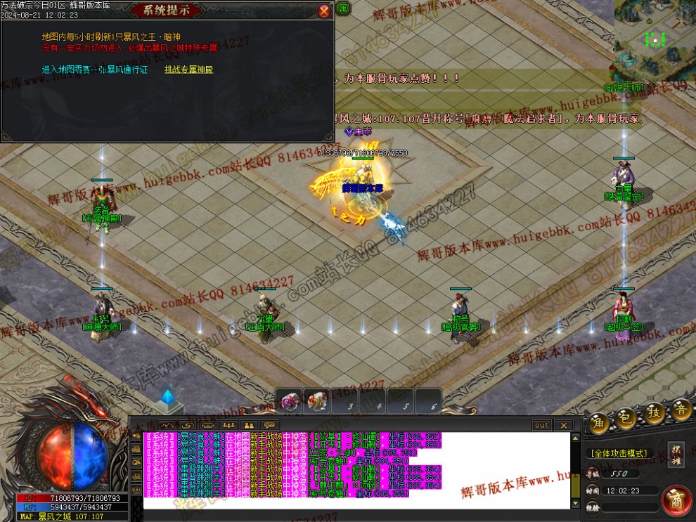 00063.jpg