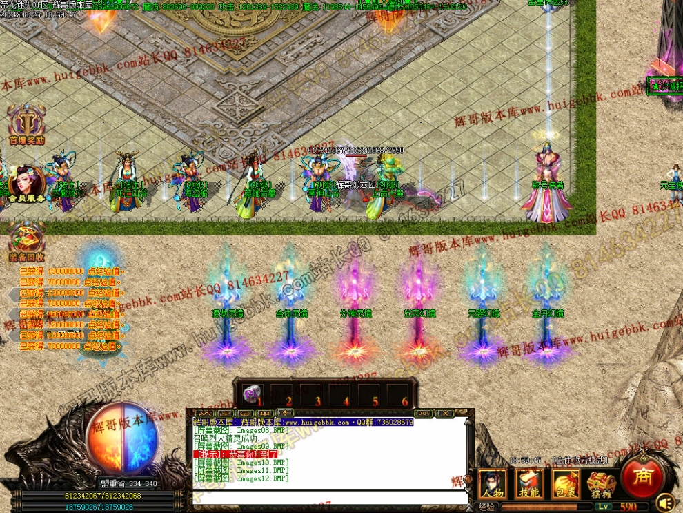 00014.jpg