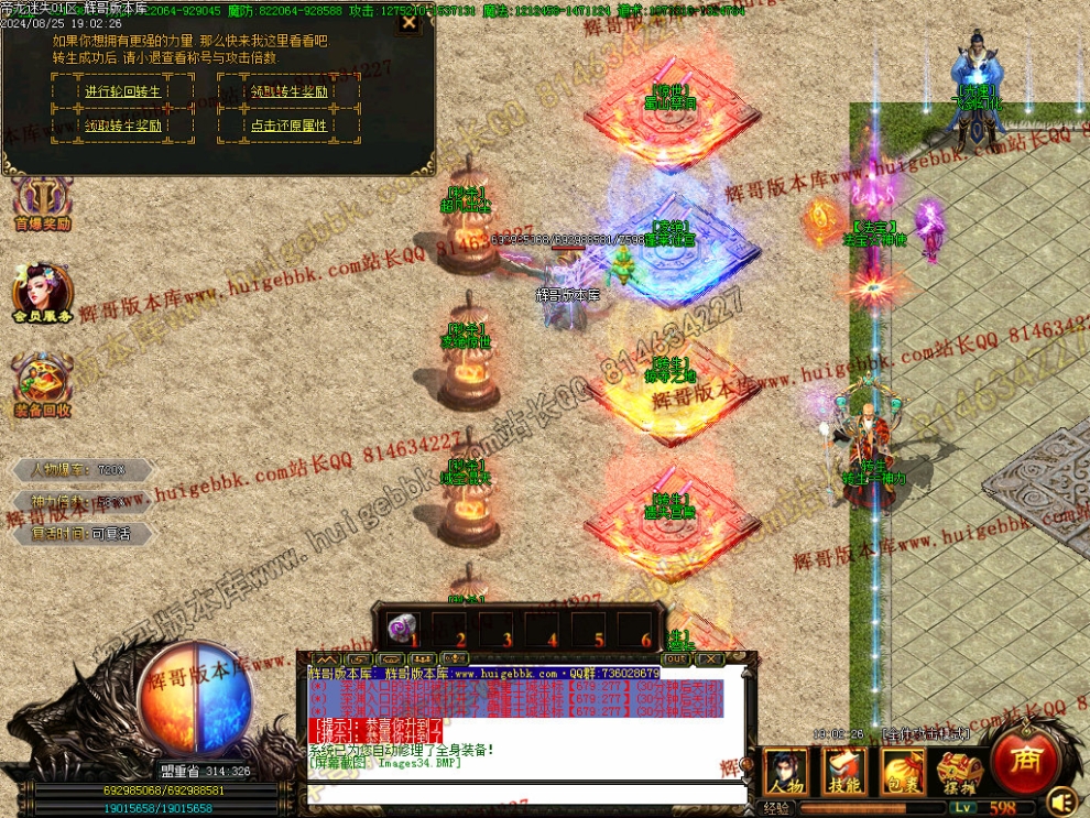00036.jpg