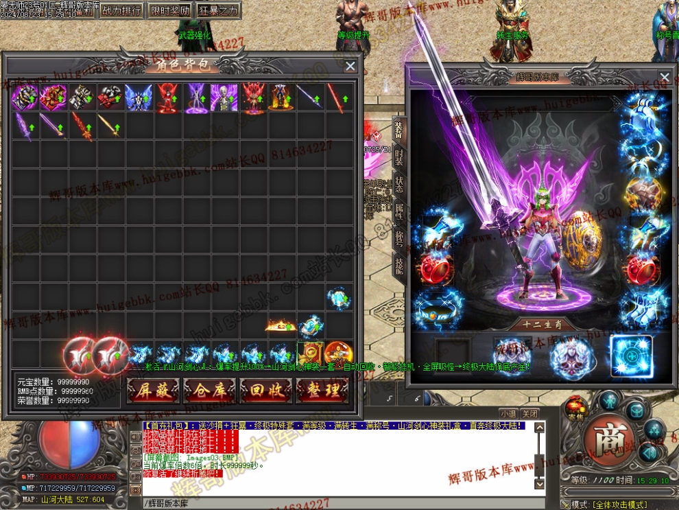 00006.jpg