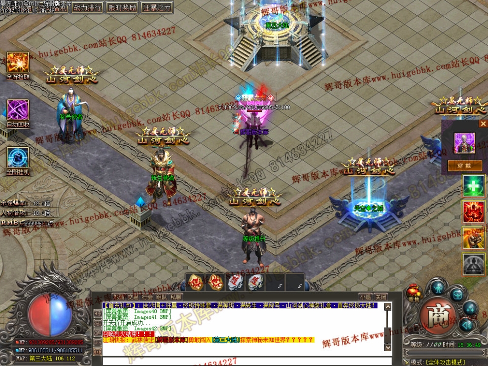 00045.jpg