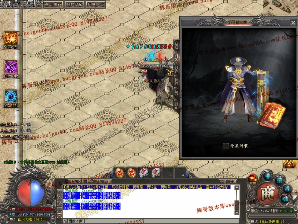 00071.jpg