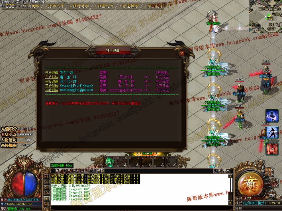 00034.jpg