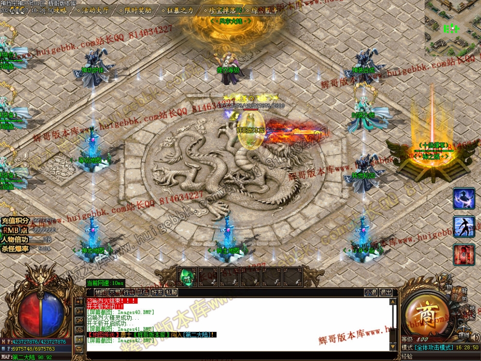 00045.jpg