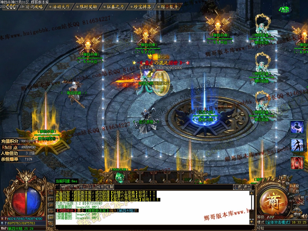 00061.jpg