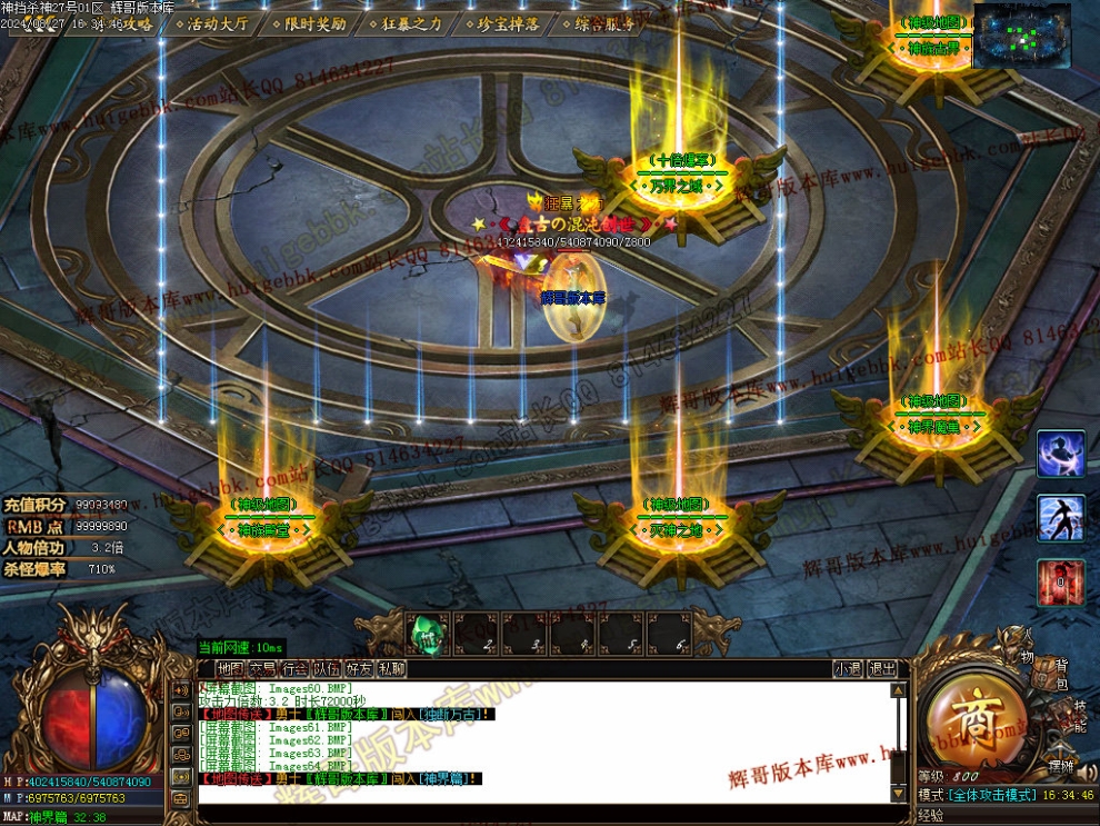 00067.jpg