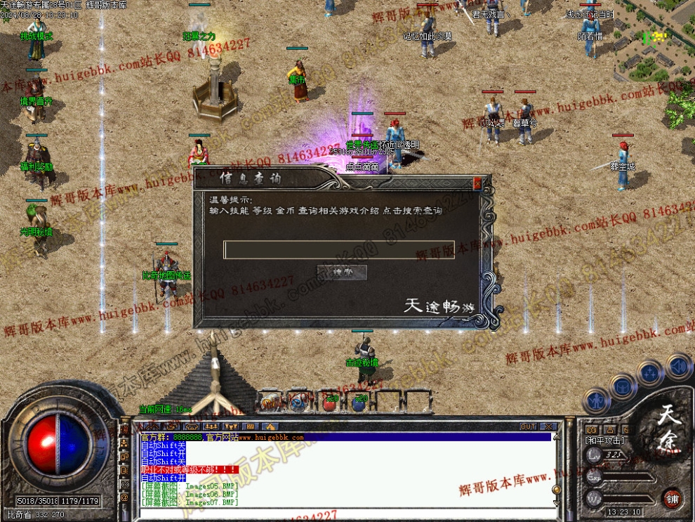 00011.jpg