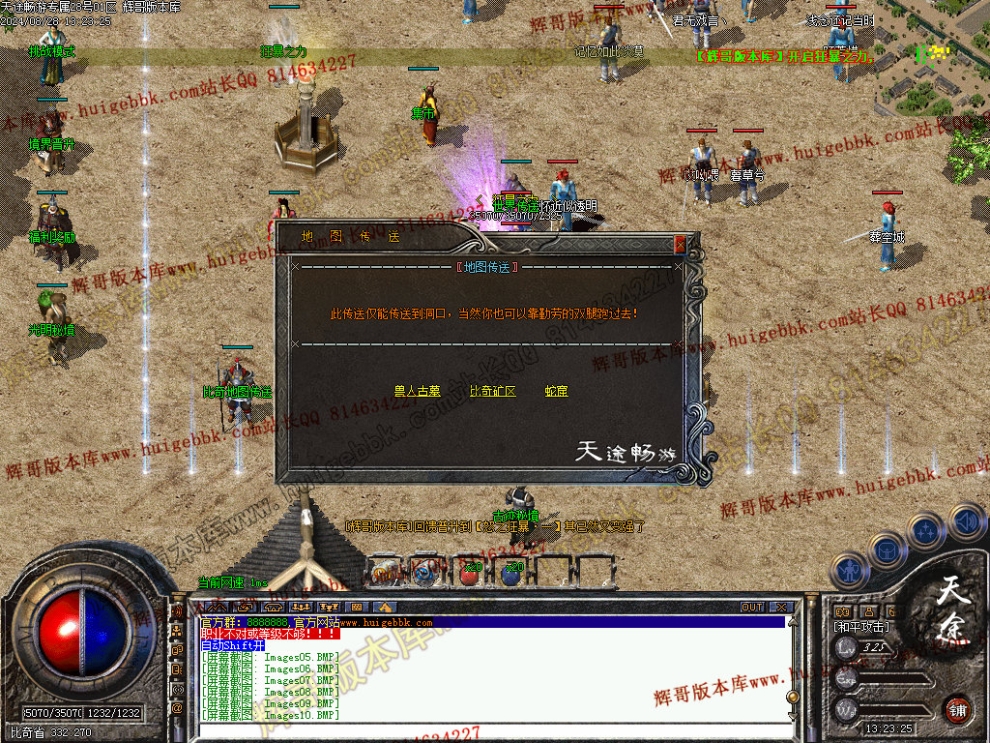 00014.jpg