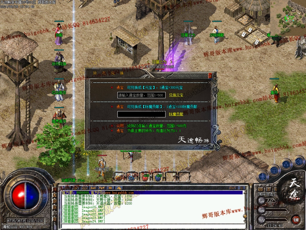 00028.jpg