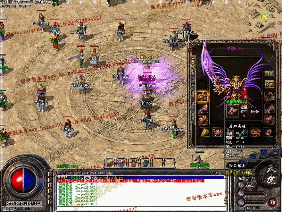 00037.jpg
