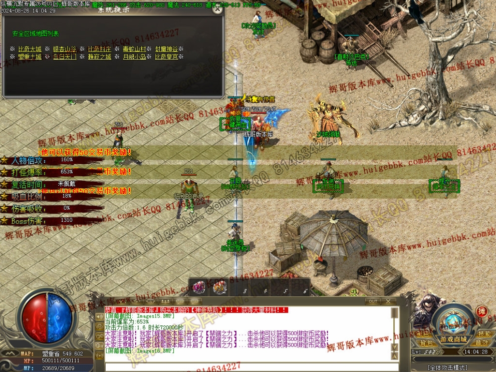 00019.jpg