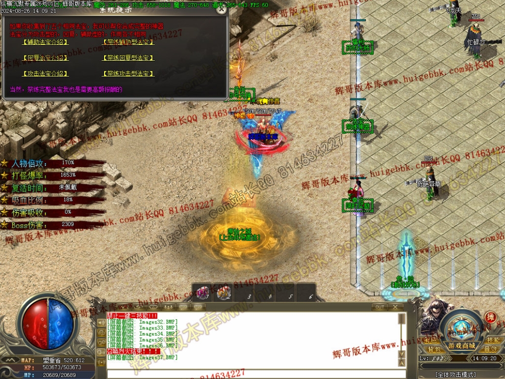00040.jpg