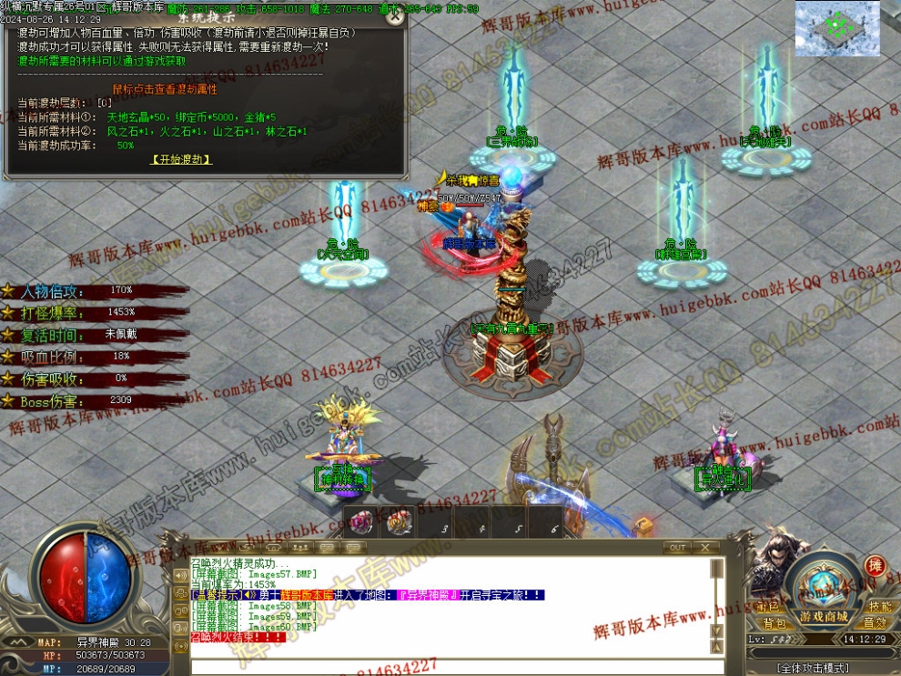 00063.jpg