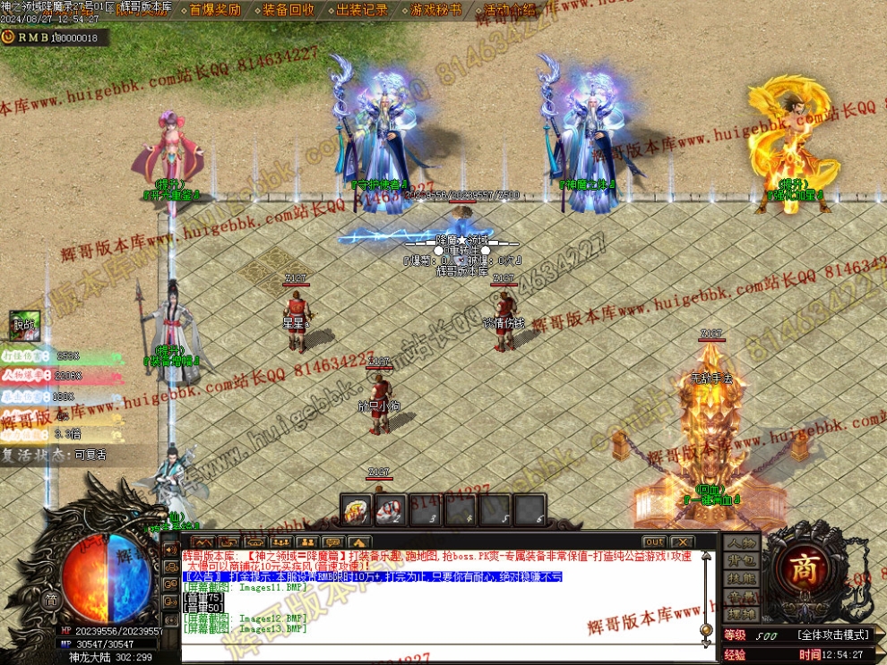 00016.jpg