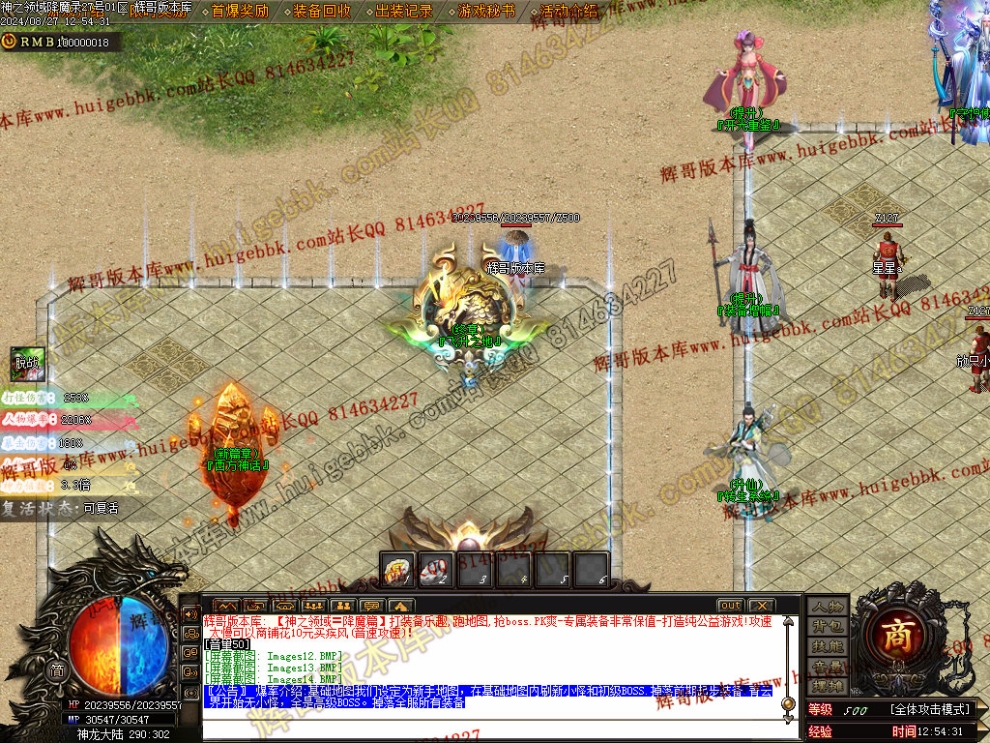 00017.jpg