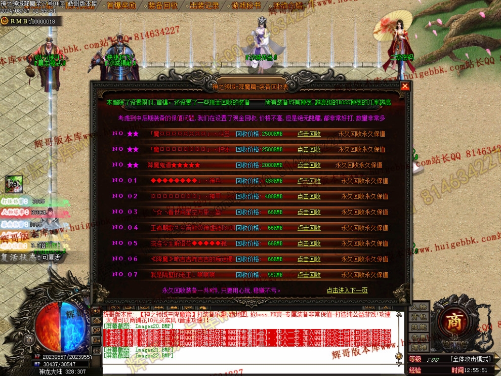 00025.jpg