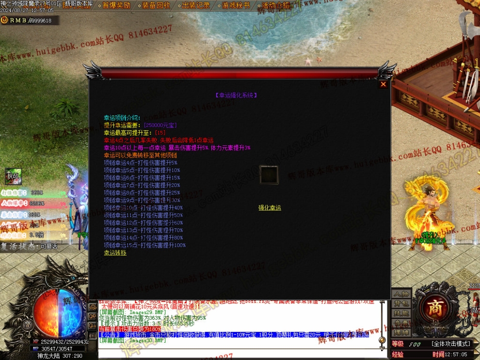 00033.jpg