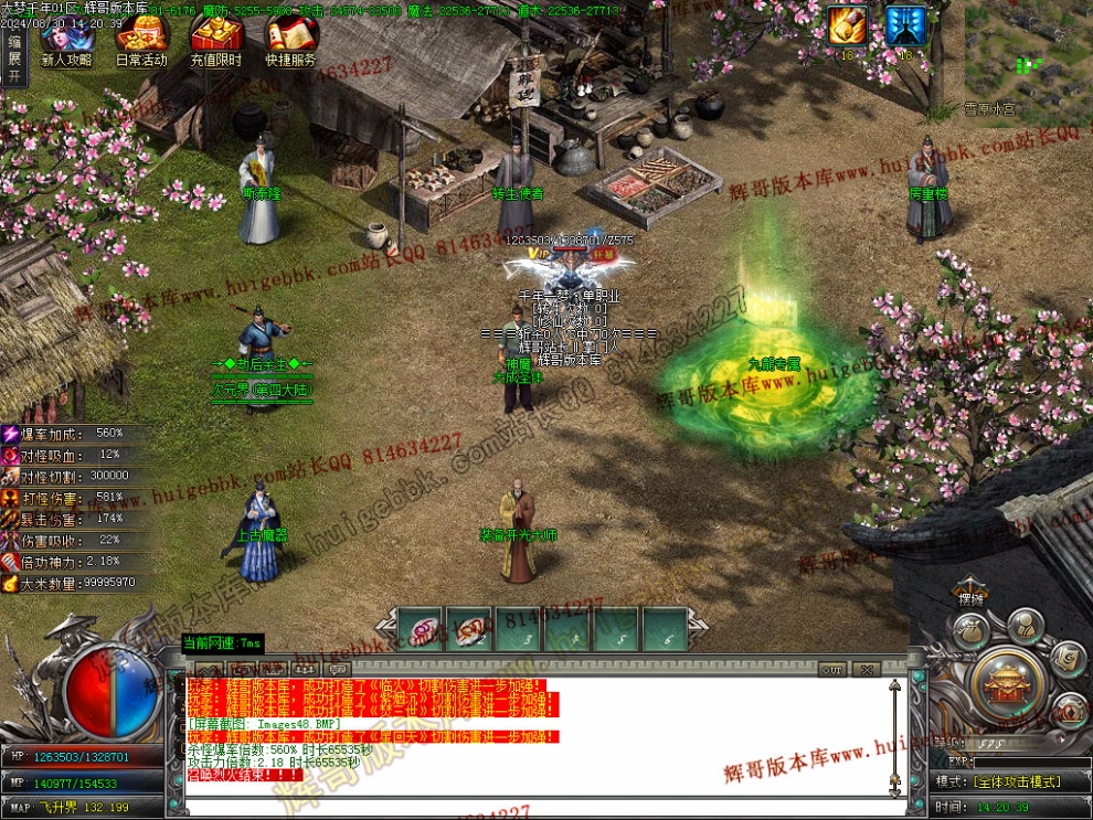 00051.jpg