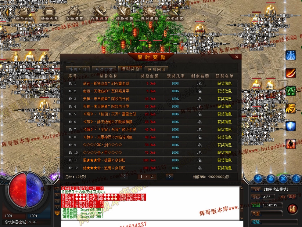 0010.jpg