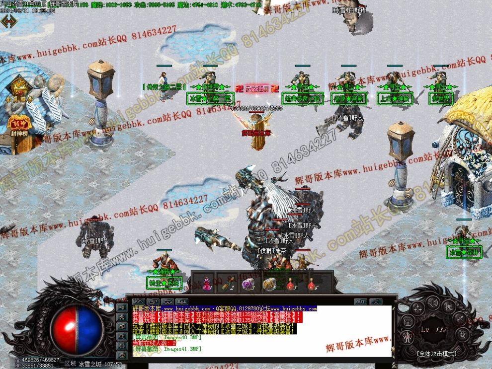 00044.jpg