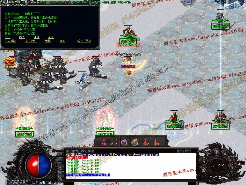 00048.jpg