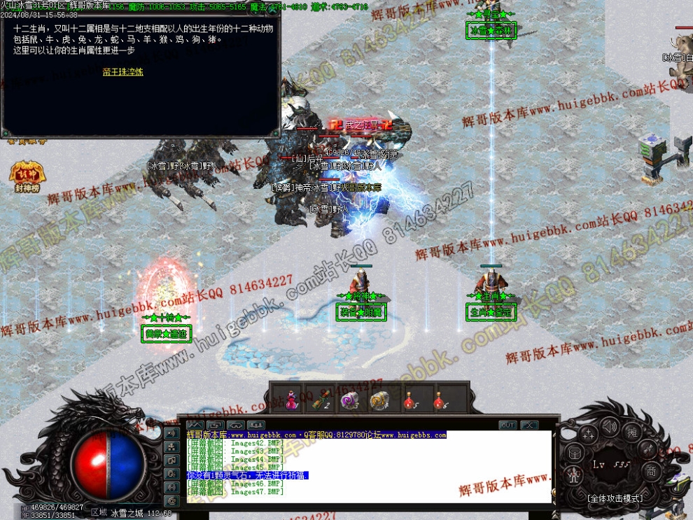 00050.jpg