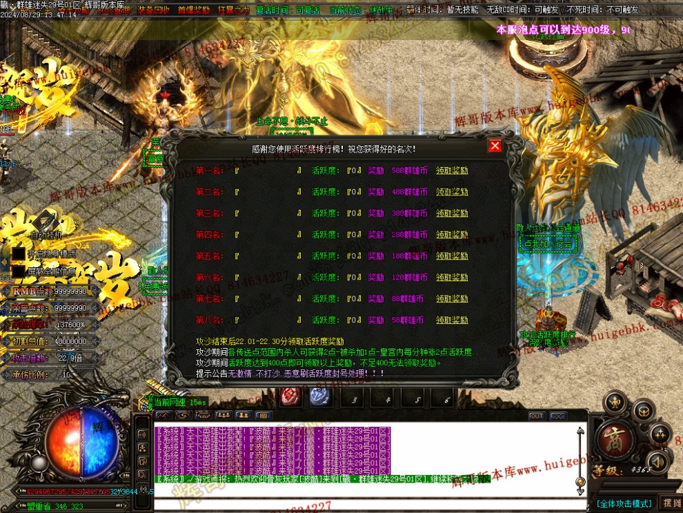 00043.jpg